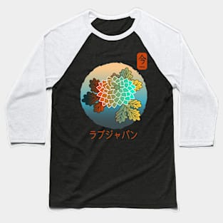 Vintage Floral Japanese Chrysanthemum Now Kanji Symbol Baseball T-Shirt